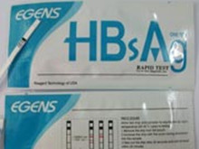乙肝表面抗原（HBsAg）阳性